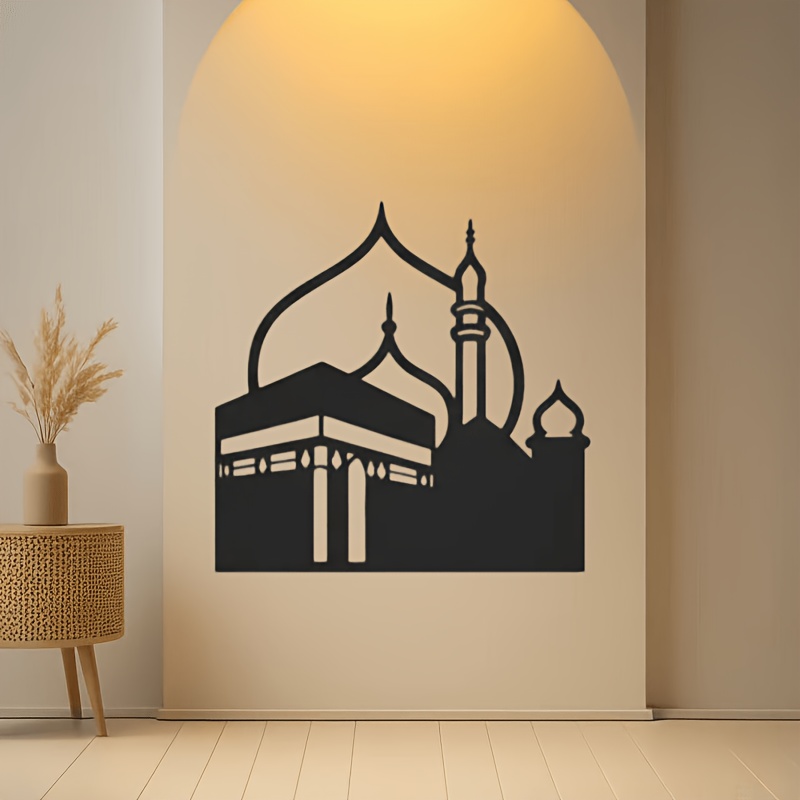 Art & Craft Kortingscode - CIFBUY Iron Wall Art Modern Islamic
