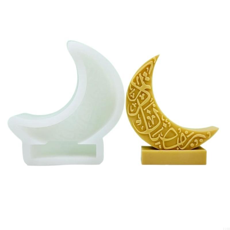 F19B Molds for DIY Gypsum Orna - Art Craft Description review and price