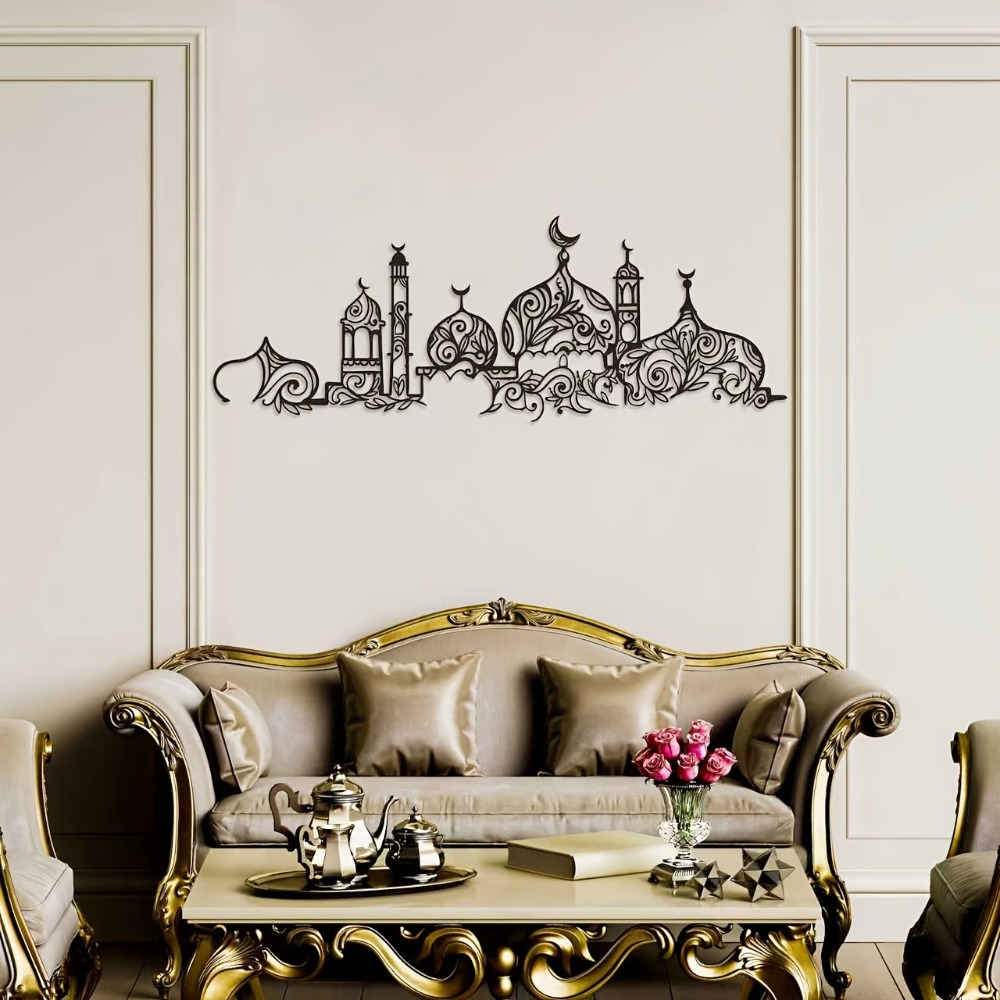 CIFBUY Iron Wall Art Islamic M - Art & Craft Kortingscode review and price
