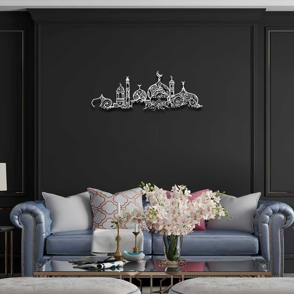 CIFBUY Iron Wall Art Islamic M - Art & Craft Kortingscode review and price