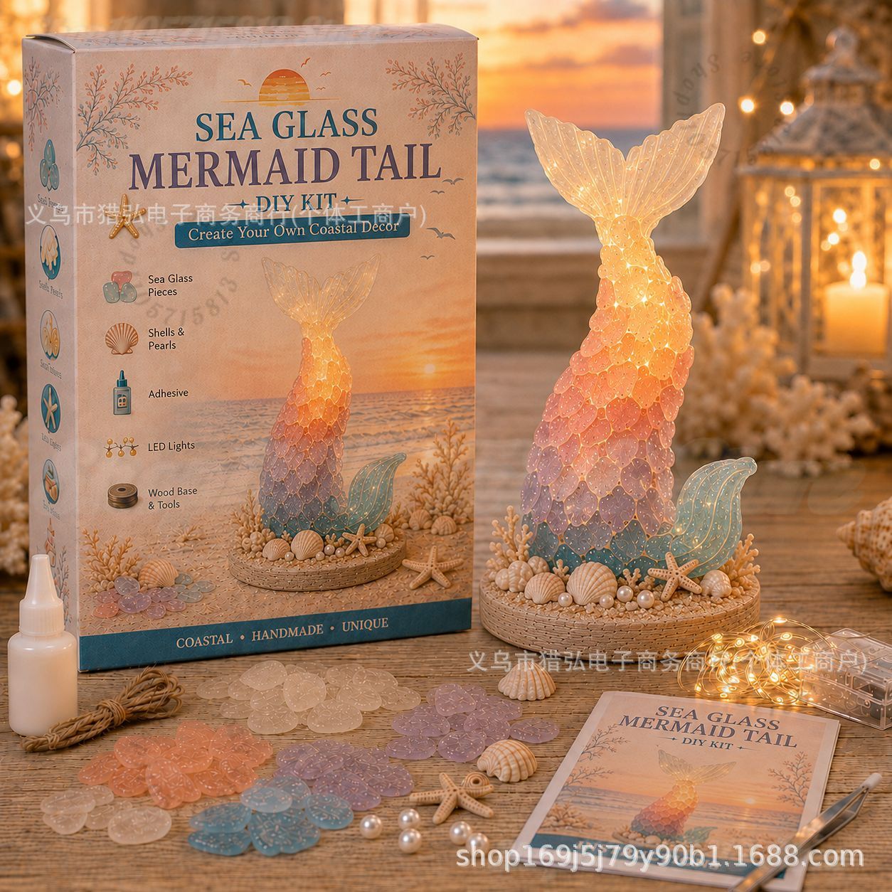 DIY Sea Glass Mermaid Tail Lig - Art Craft Adult review and price