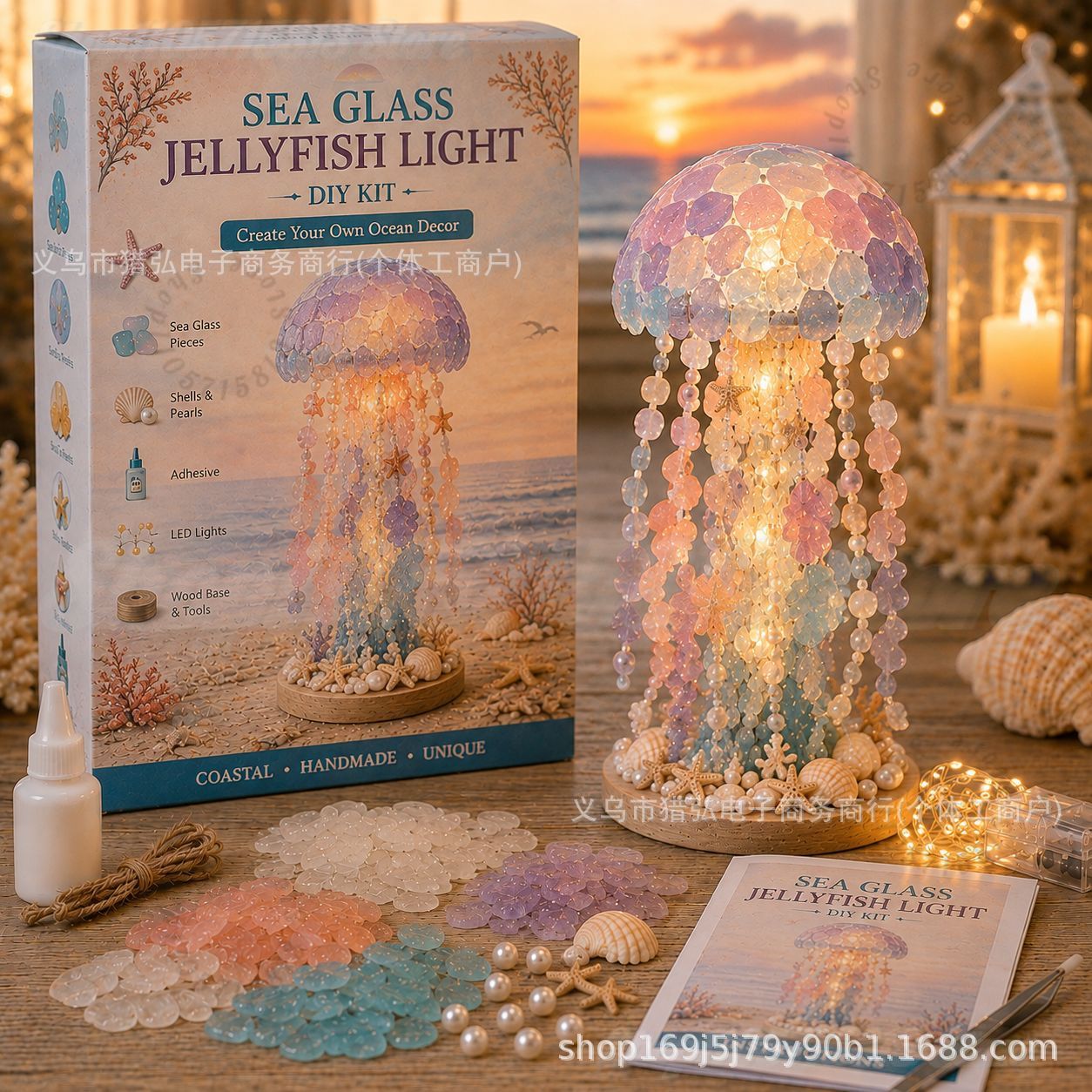 DIY Sea Glass Mermaid Tail Lig - Art Craft Adult review and price
