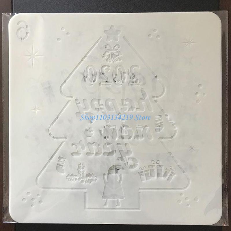 N5KC 6pcs/set Christmas Tree S - Art Craft Description review and price
