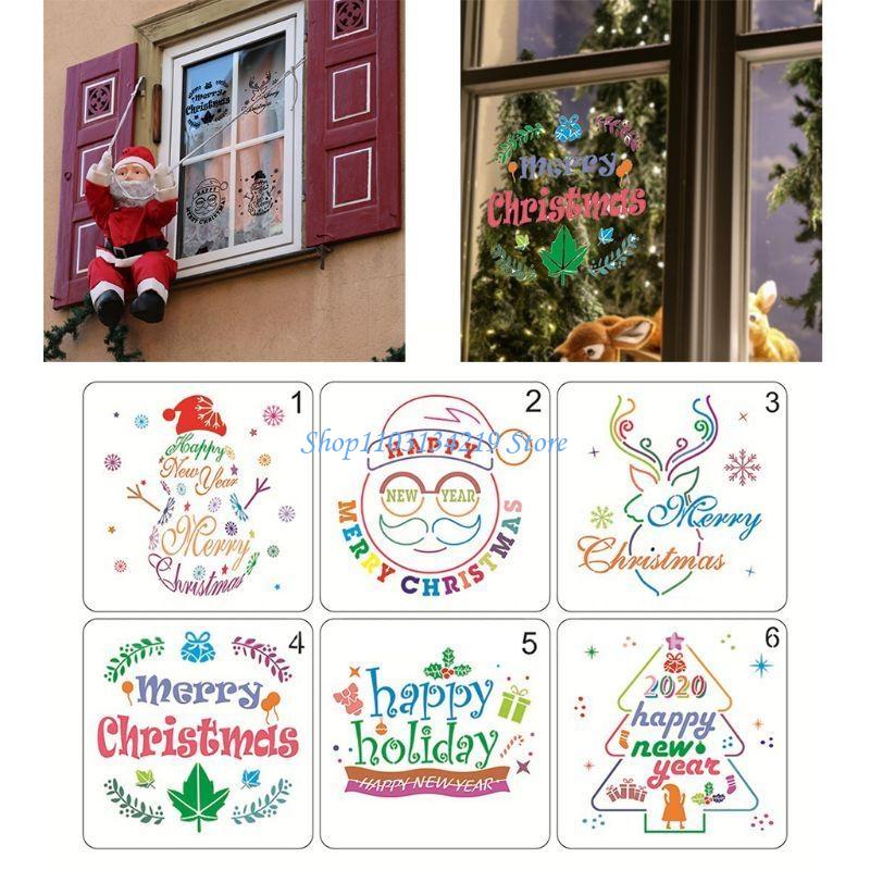 N5KC 6pcs/set Christmas Tree S - Art Craft Description review and price