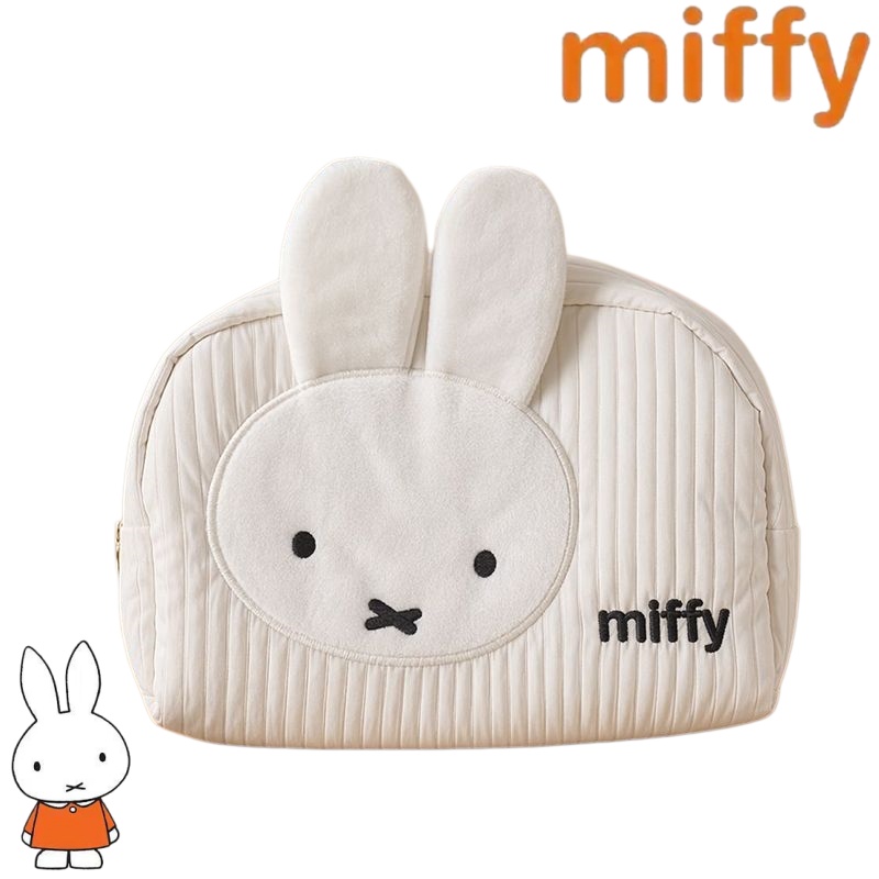 Creative Miffy Bunny Series Sw - Art Craft Bag review and price