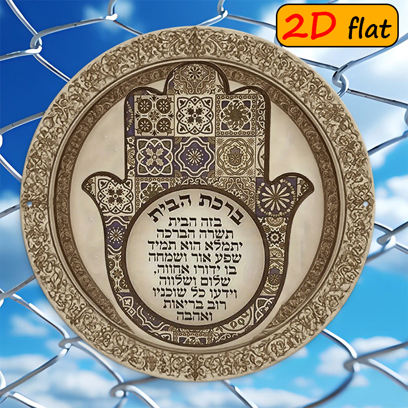 CIFBUY Exotic Hamsa Hand Alumi - Art & Craft Kortingscode review and price