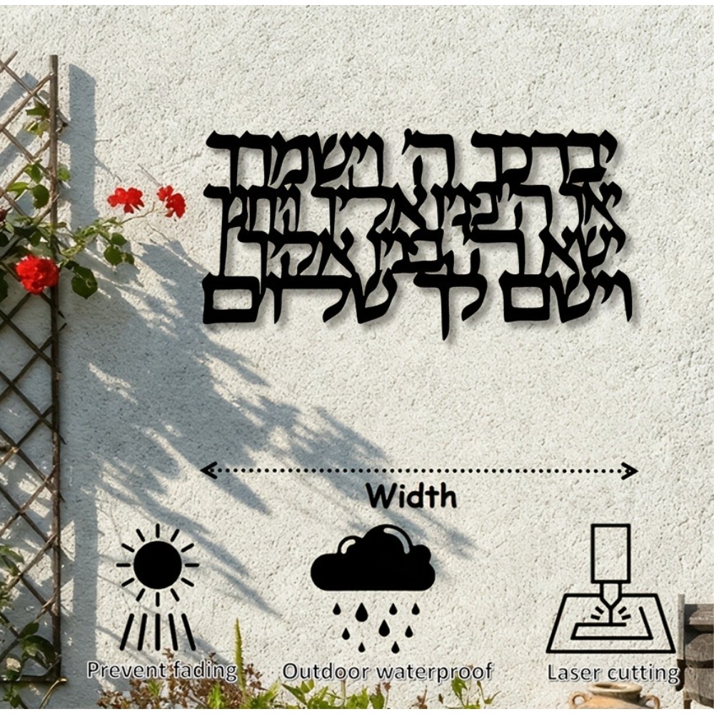 CIFBUY Hebrew Calligraphy Meta - Art & Craft Kortingscode review and price