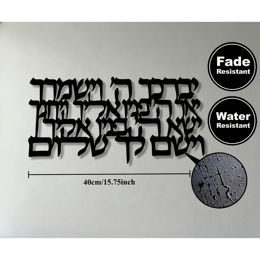 CIFBUY Hebrew Calligraphy Meta - Art & Craft Kortingscode review and price