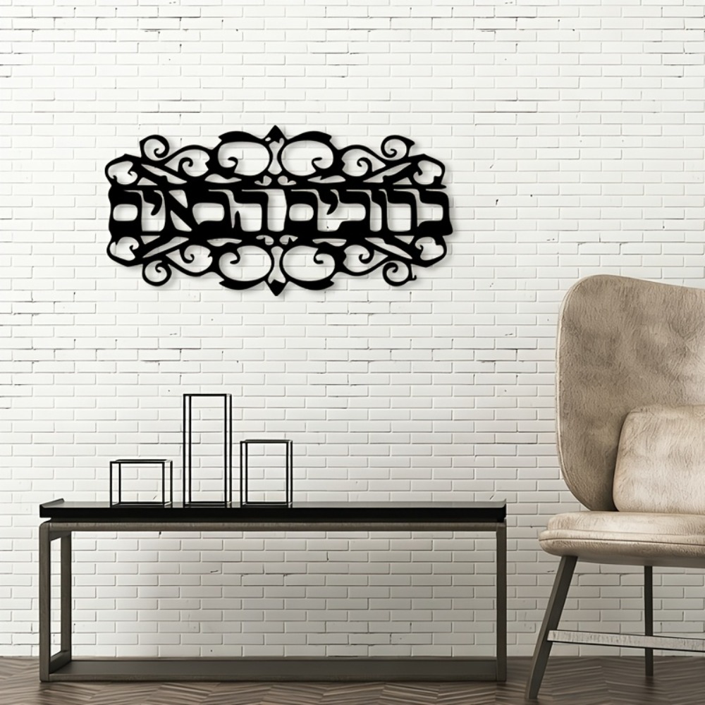 CIFBUY Iron Wall Art Vintage M - Art & Craft Kortingscode review and price