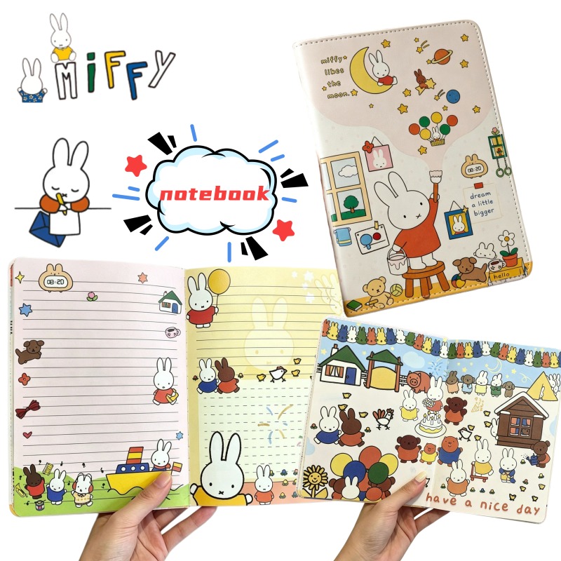 New B6 Miffy Cute Notebook Ill - Origami Paper Set review and price