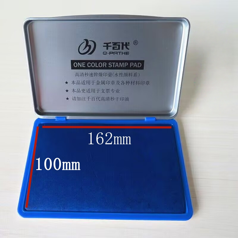 Large Size Inkpad Ink-pad Colo - Stamping Ink Pad review and price