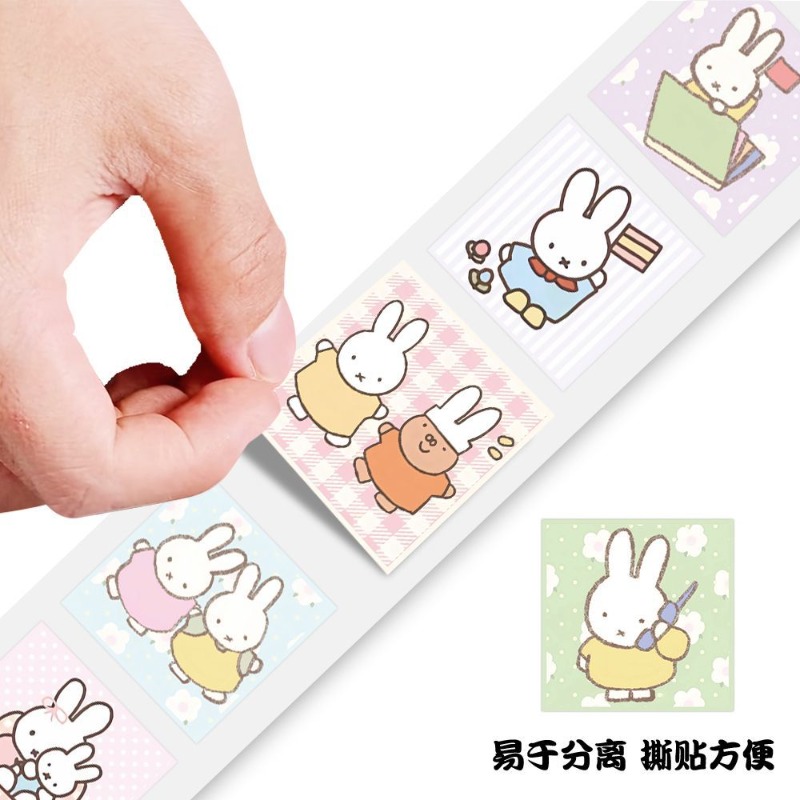 Miffy 500pcs Roll Sticker High - Origami Paper Set review and price