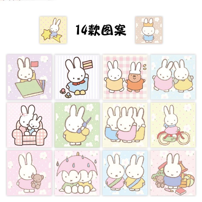 Miffy 500pcs Roll Sticker High - Origami Paper Set review and price