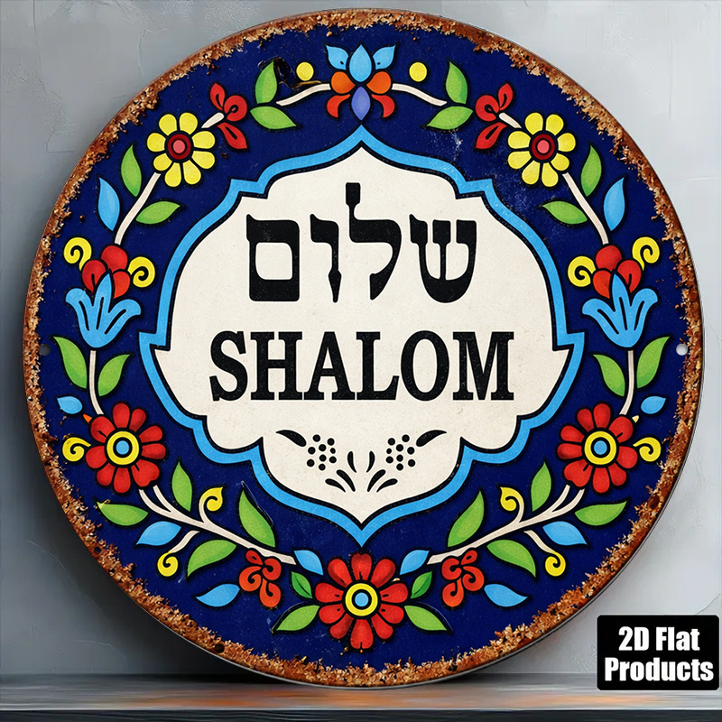 CIFBUY Vintage Shalom Peace Al - Art & Craft Kortingscode review and price