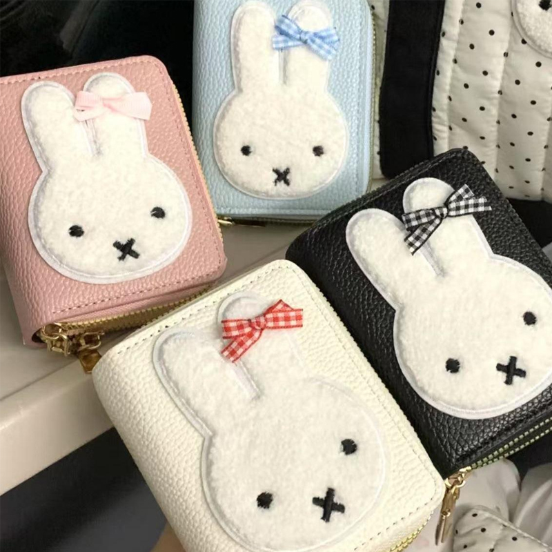 Miffy Cartoon Pattern Simple F - Art Craft Bag review and price