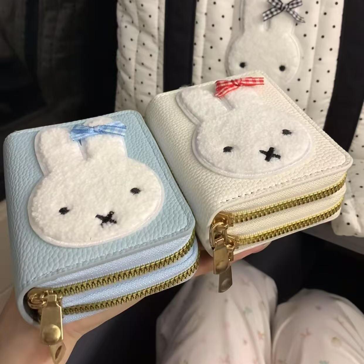 Miffy Cartoon Pattern Simple F - Art Craft Bag review and price