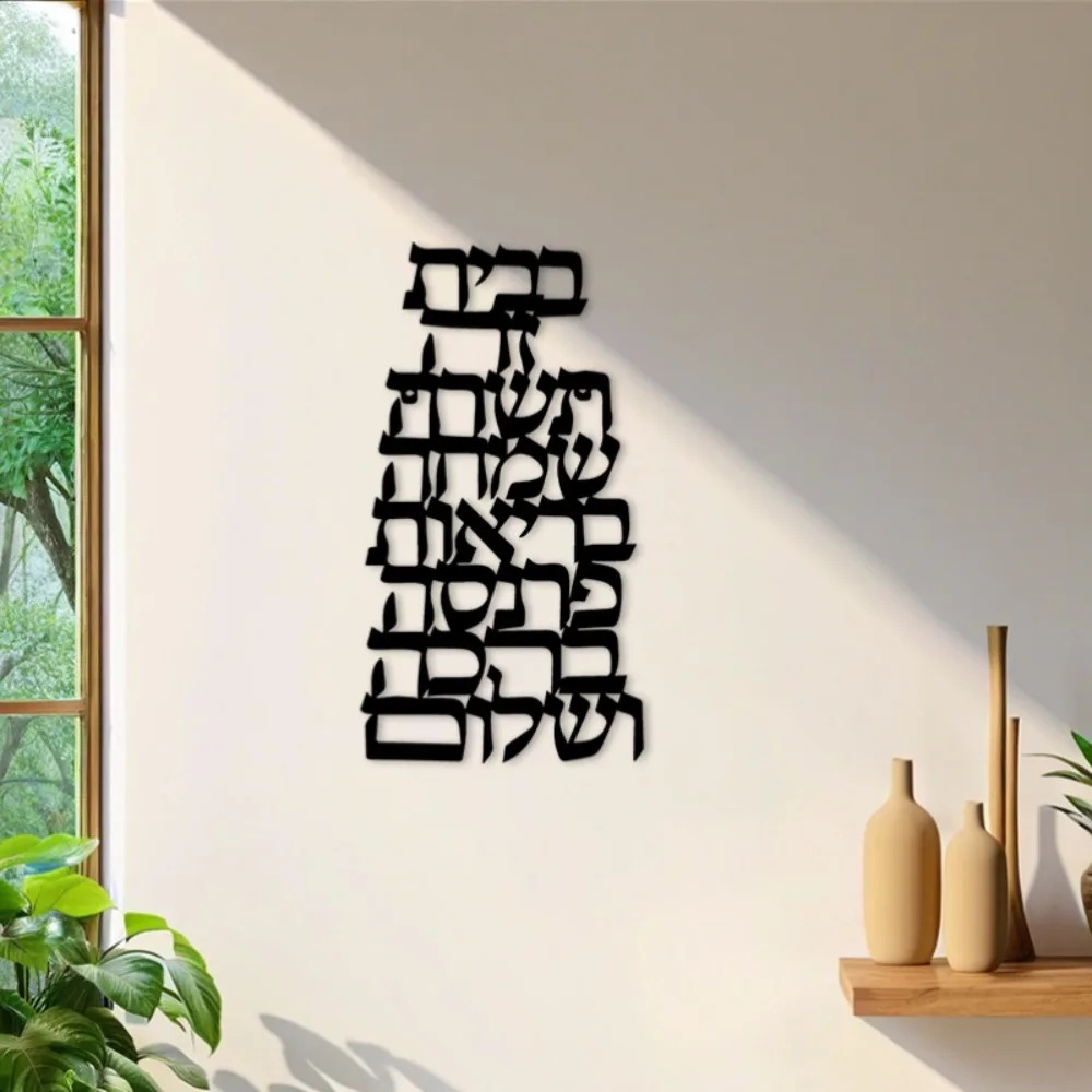 CIFBUY Iron Wall Art Vintage H - Art & Craft Kortingscode review and price