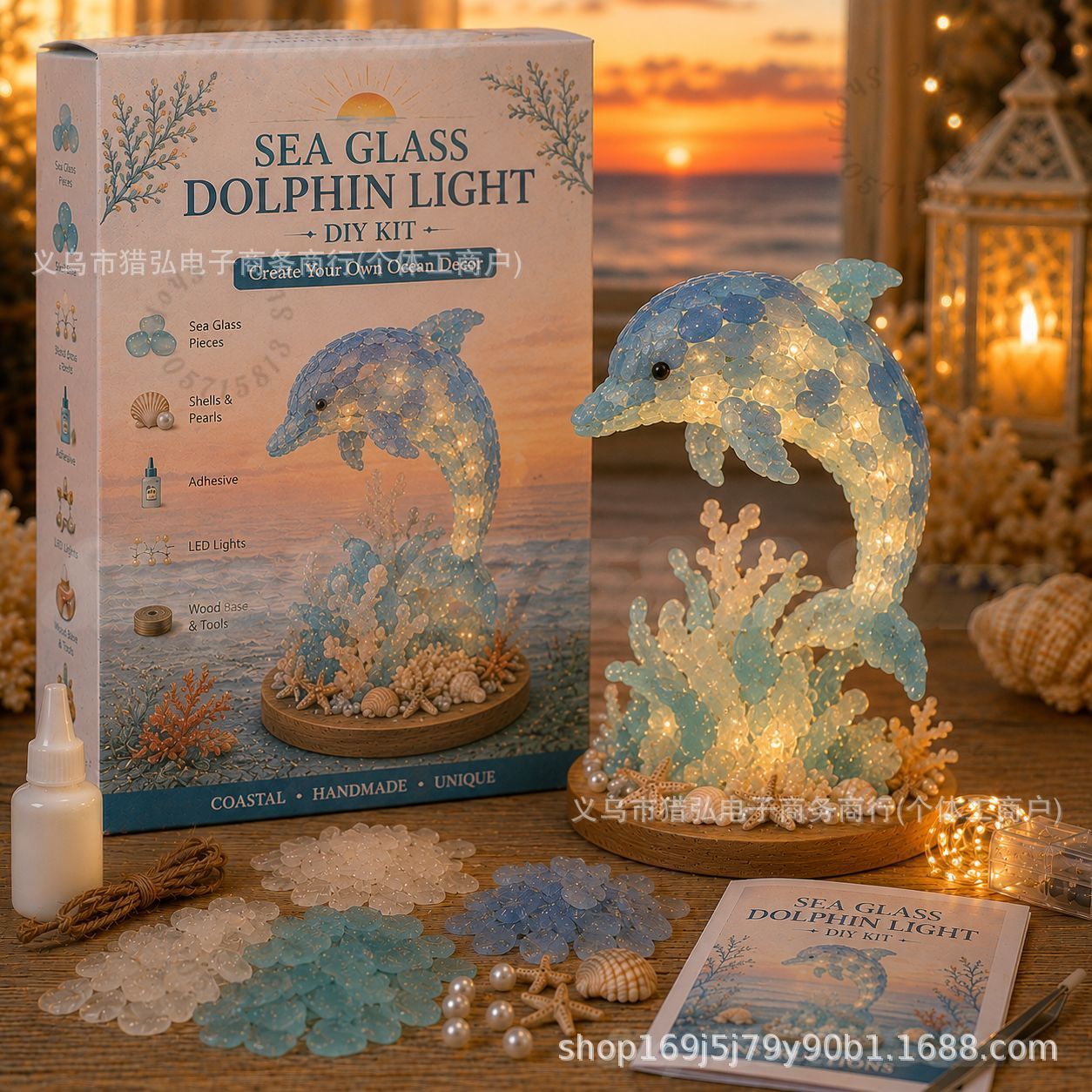 DIY Sea Glass Jellyfish Light  - Art Craft Adult review and price