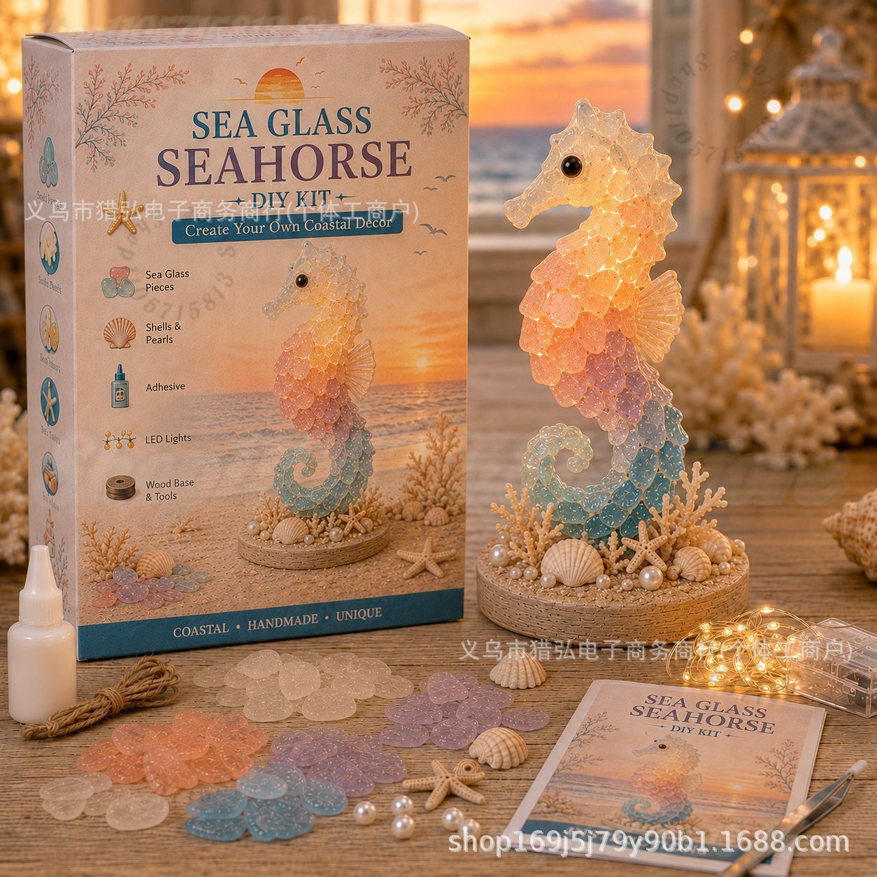 DIY Sea Glass Jellyfish Light  - Art Craft Adult review and price