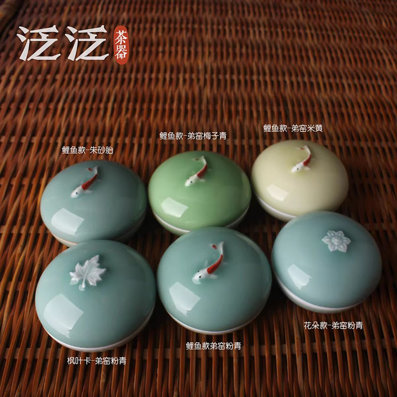 Celadon Seal Paste Box Small C - Stamping Ink Pad review and price