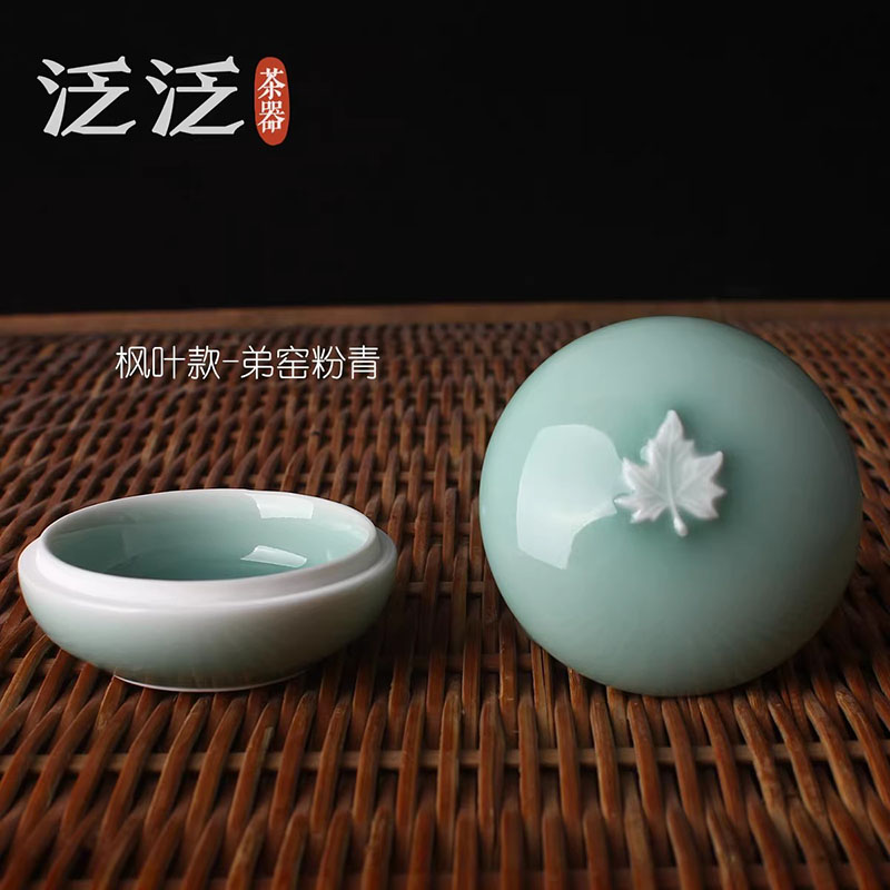 Celadon Seal Paste Box Small C - Stamping Ink Pad review and price